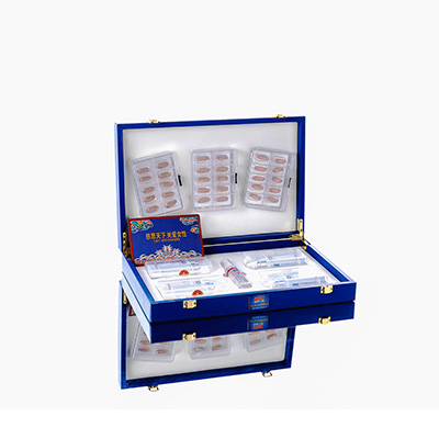 保康爱芯回春综合版