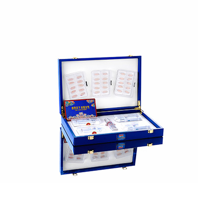 保康润芯滋润综合版