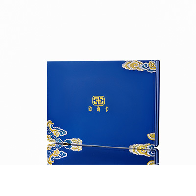 保康产后修复调理套