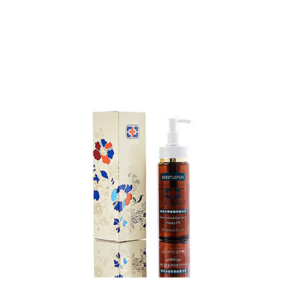 保康男女外阴洗液