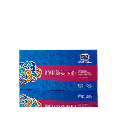 保康调经养气汤